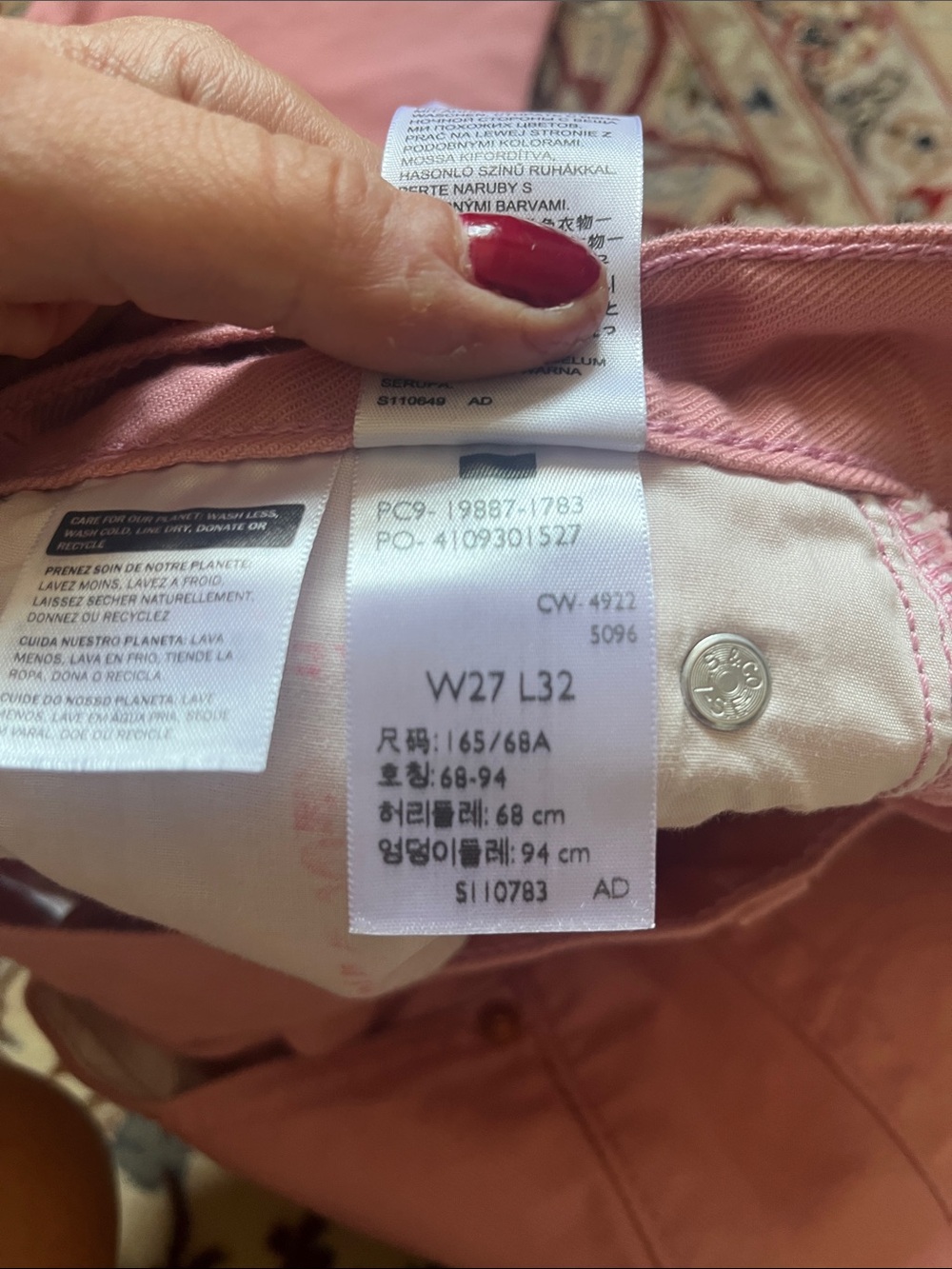 Levi's Pink Straight Leg Jeans - Picture 7 of 9